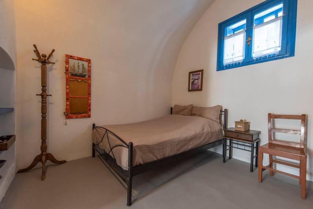 Easy Going Santorini House Apartment *